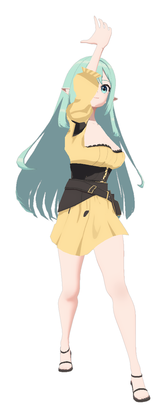 Rin